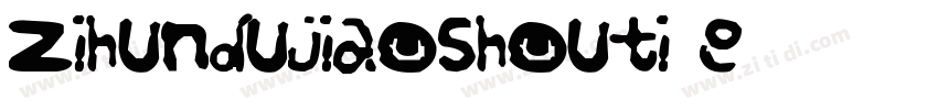 zihundujiaoshouti Re字体转换